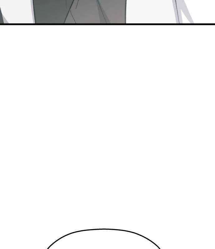 Longing And Lies Chapter 32 - page 155