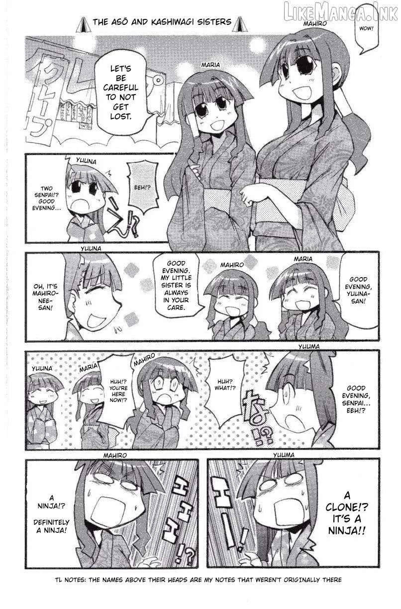 Pani Poni Chapter 147 - page 13