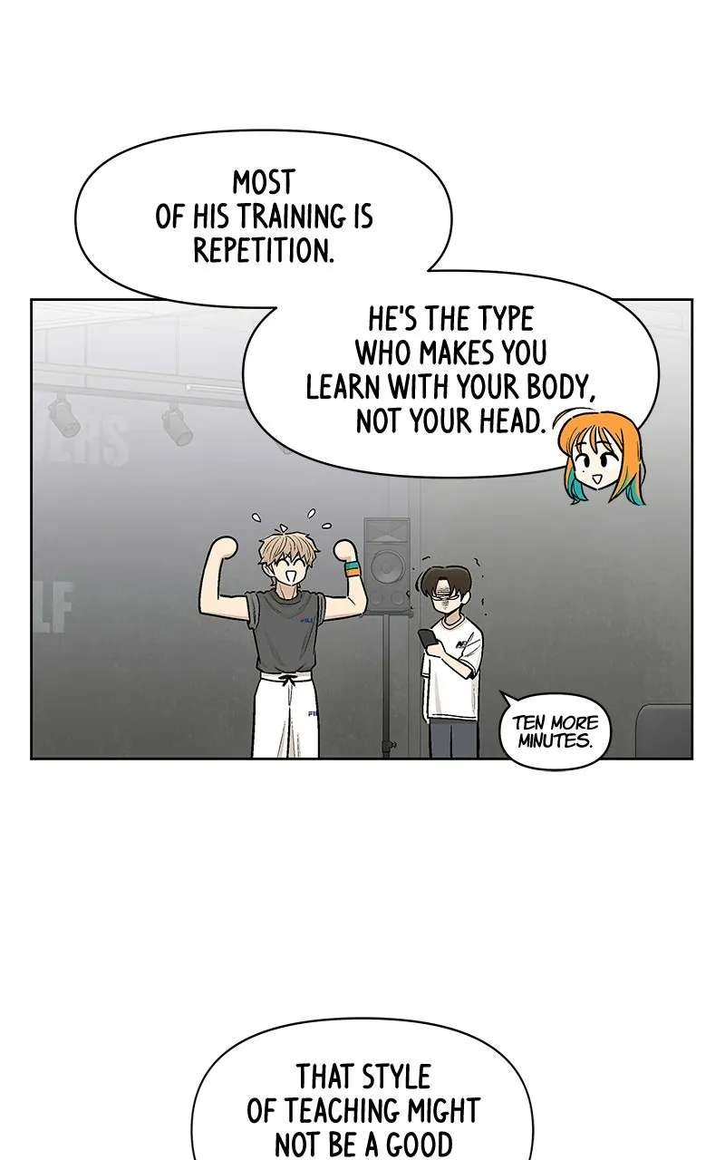 Skool of Street Chapter 90 - page 20
