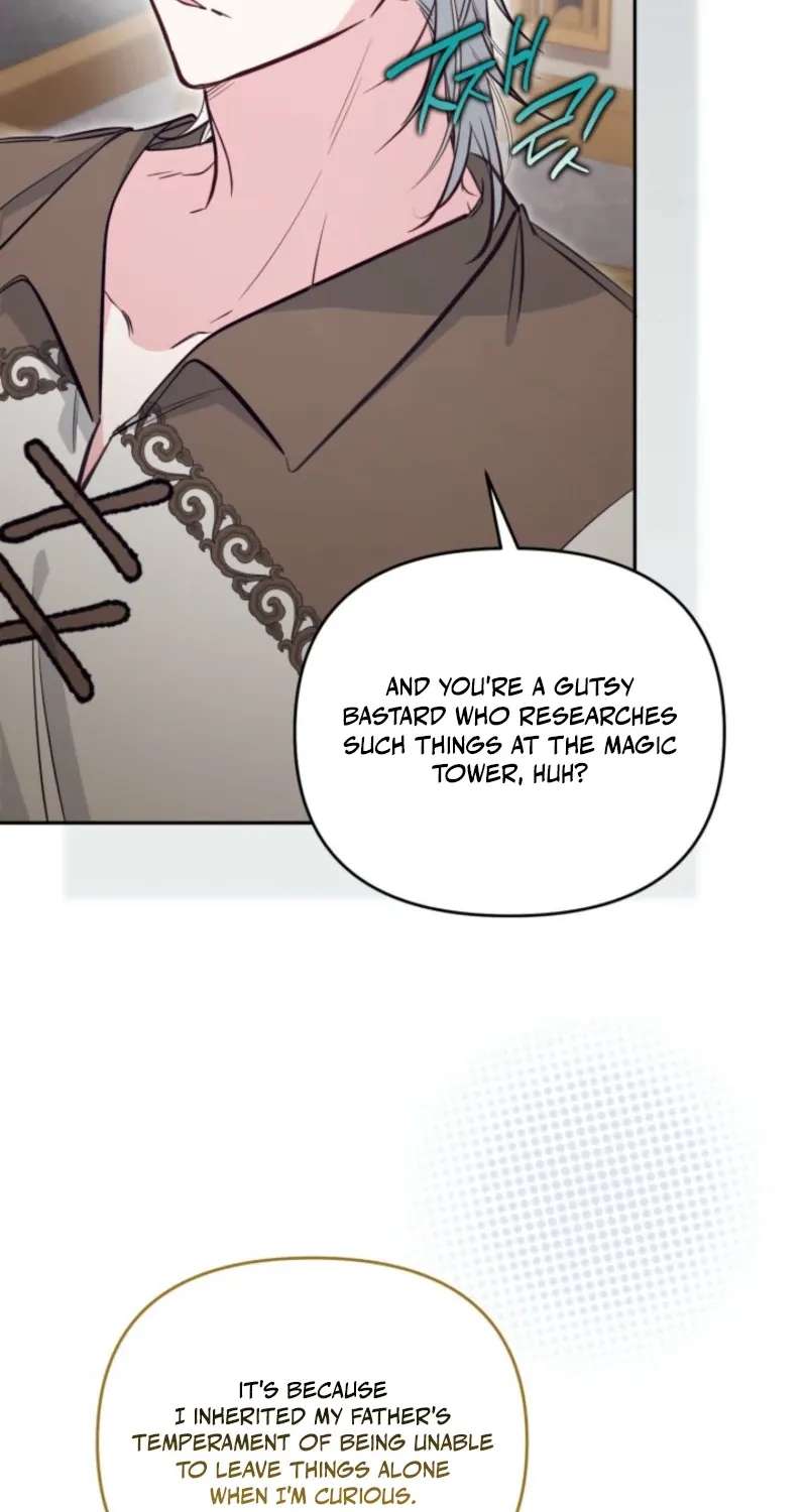 There Is No Place For Fakes Chapter 123 - page 68