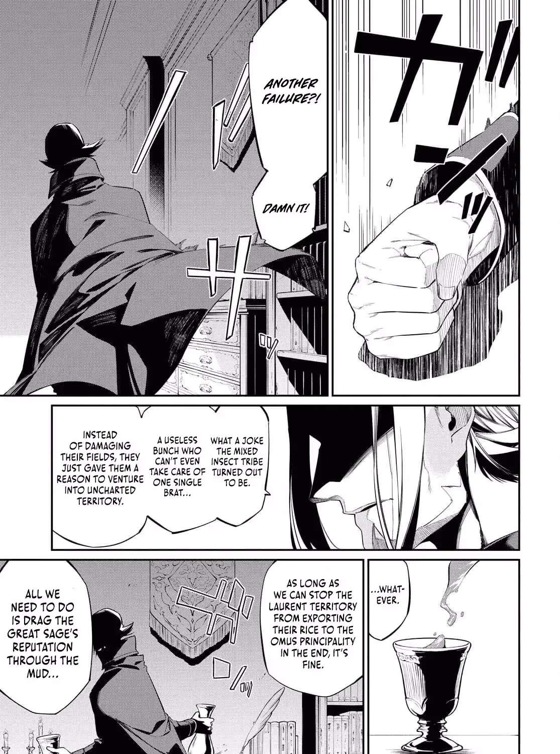 Maryoku 0 de Saikyou no Daikenja - Sore wa Mahou dewa Nai, Butsuri da! Chapter 14 - page 28