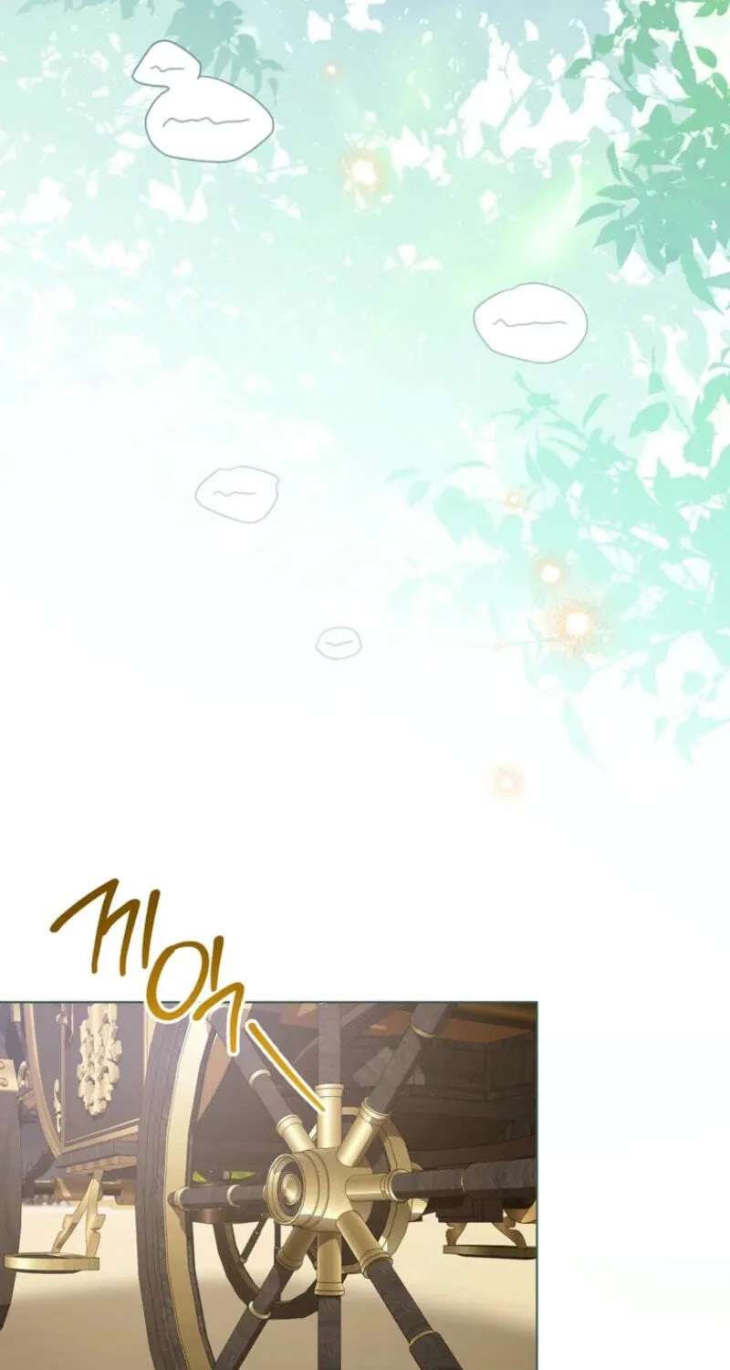 Lady Chef Royale Chapter 232 - page 71