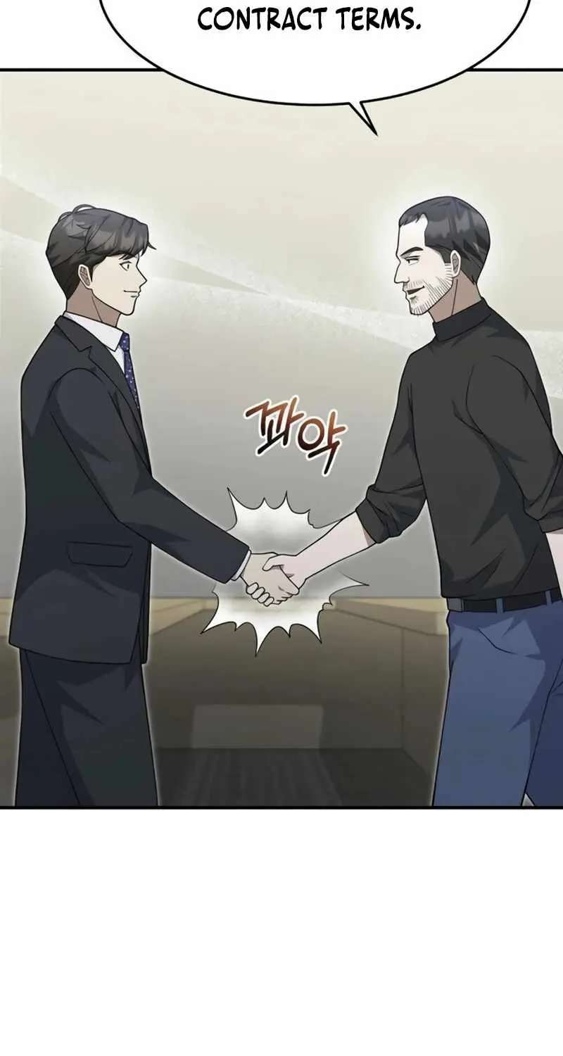 The Chairman Who Wants to Slack Off and Enjoy Life Chapter 25 - page 49