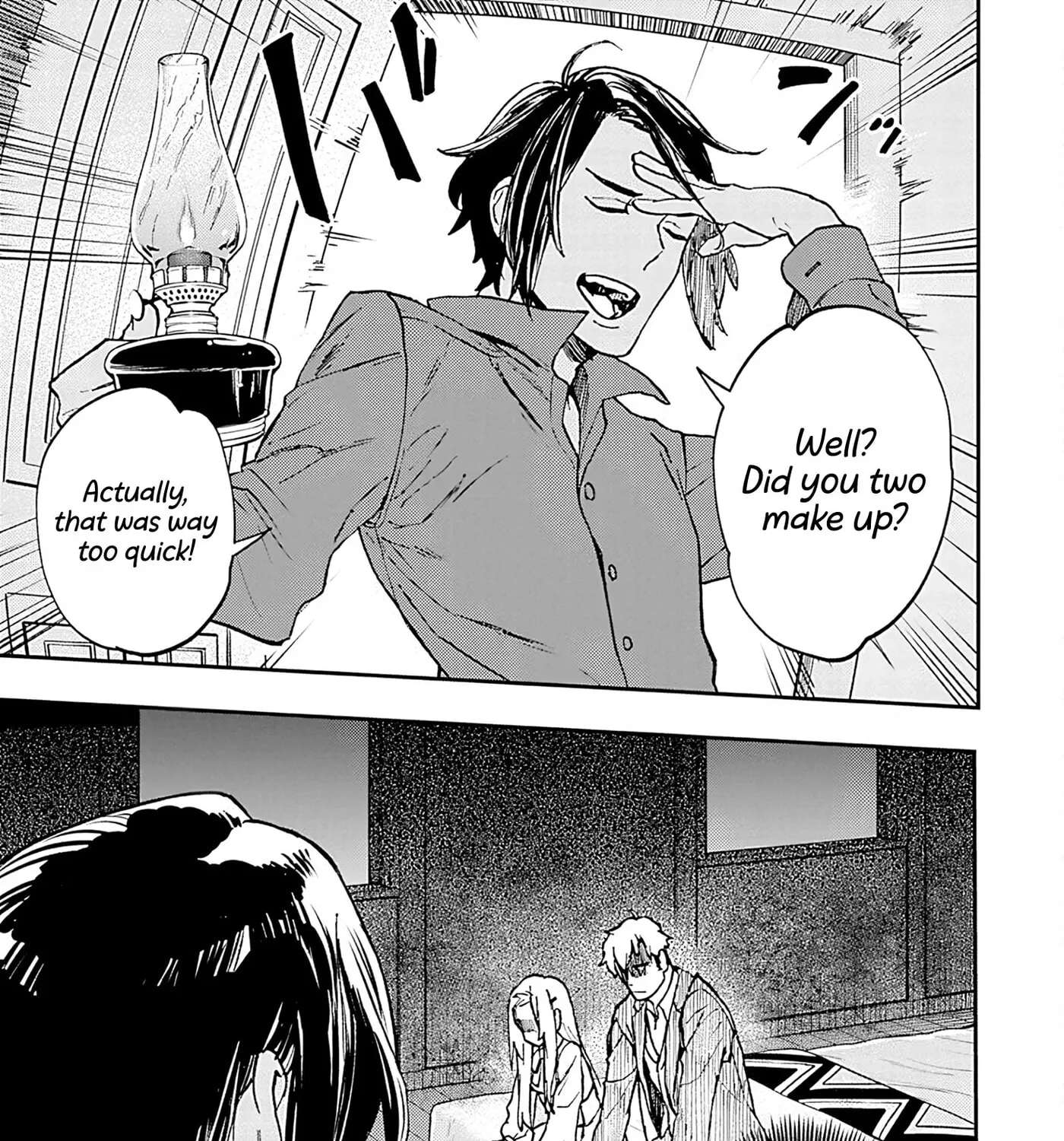 Marginal Operation Zenshi: Haruka Toudo no Canaan Chapter 15 - page 75