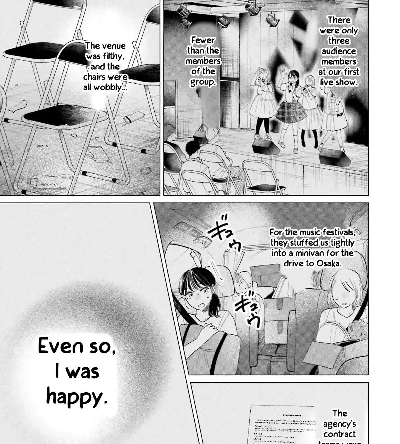 Kimi wa Budoukan ni Tatenai Chapter 4 - page 37