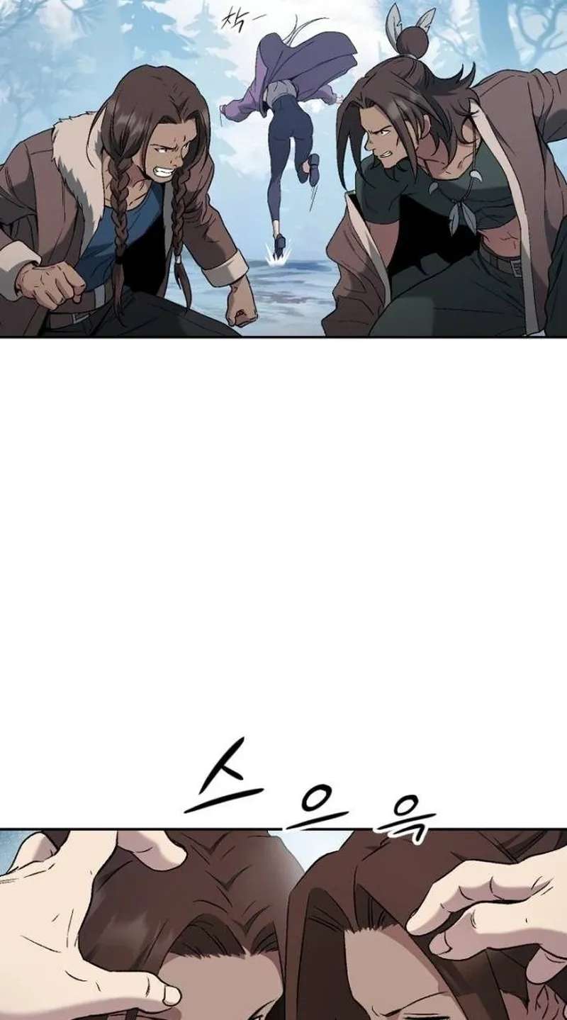 Beast Saga Chapter 11 - page 84