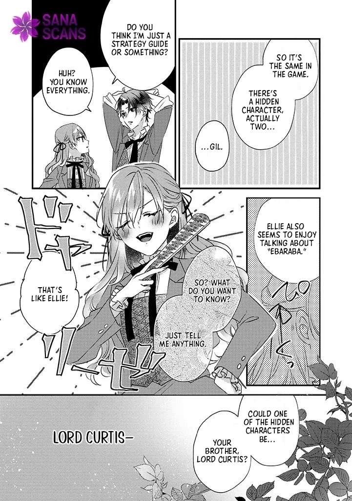 Otome Game no Ateuma Akuyaku Reijou wa, Outaishi Denka no Shiawase wo Negaimasu! Chapter 5 - page 4