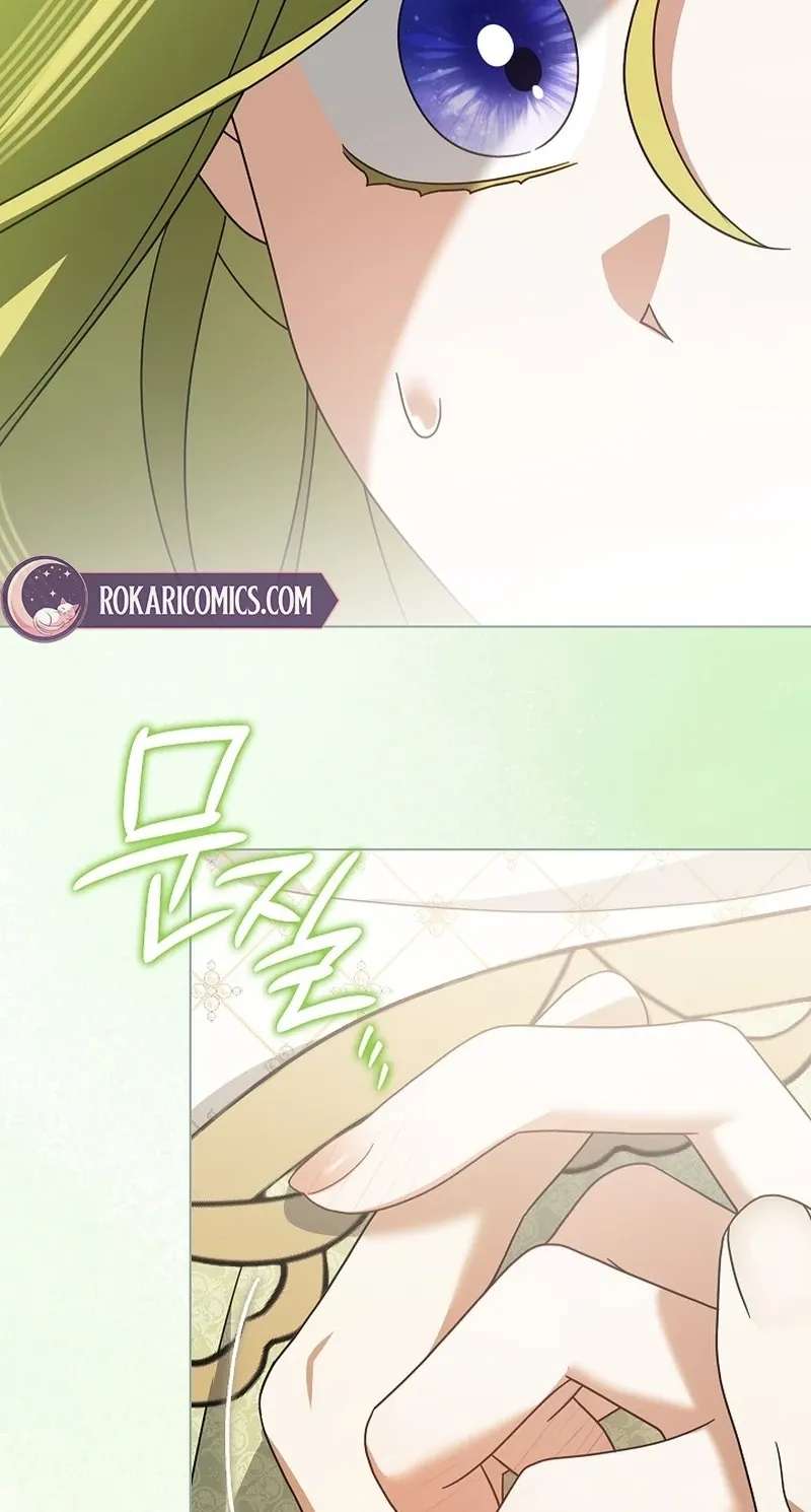 Looking For The Villainess's Contract Husband Chapter 28 - page 76