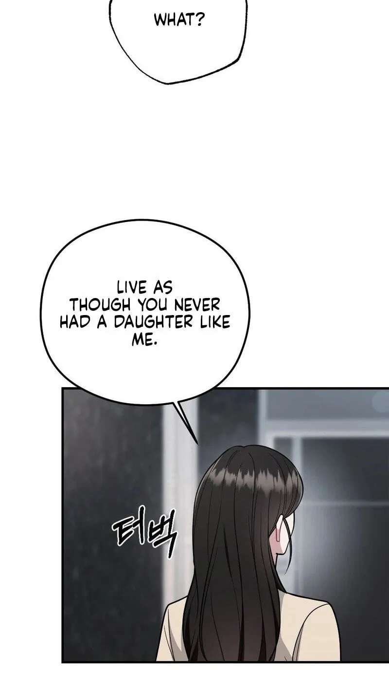 Summer Night Chapter 36 - page 109
