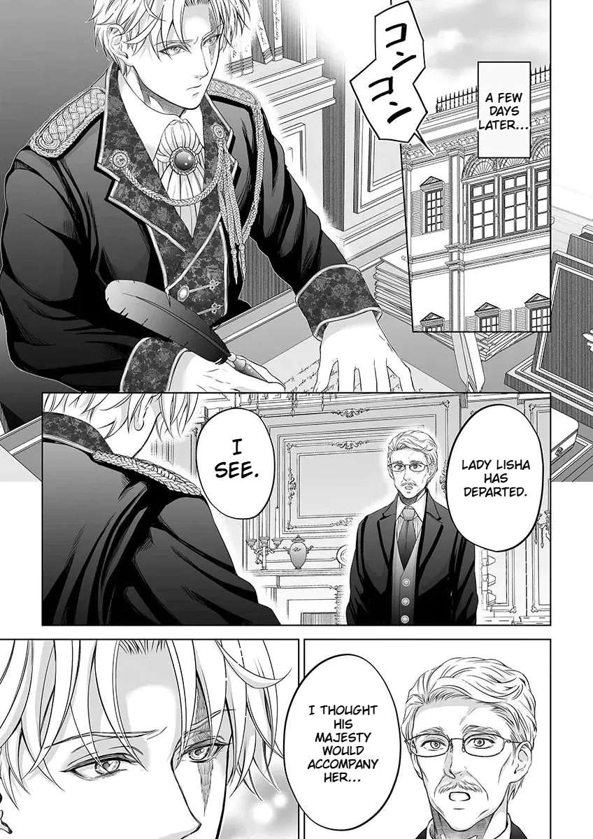 The Man Once Picked Up Dedicates Everything to the Woman of Destiny Chapter 6 - page 19