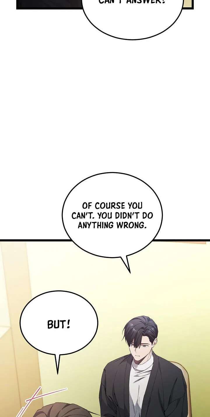 For My Own Good Chapter 101 - page 14
