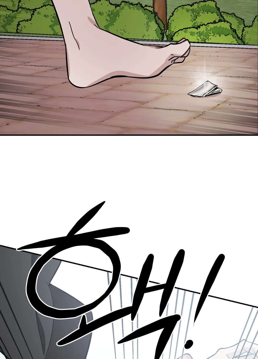 Give Birth to a Baby Wildcat for Me, Unless You Want to See Me Go Insane! Chapter 39 - page 194