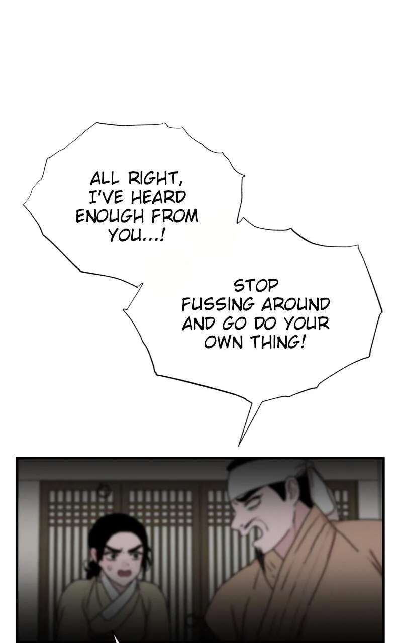 The Tale of a Fox's Love Chapter 49 - page 55