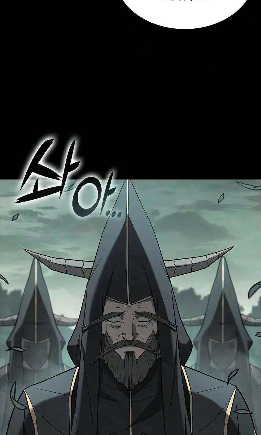 Life of a Demon Hunter Chapter 34 - page 26