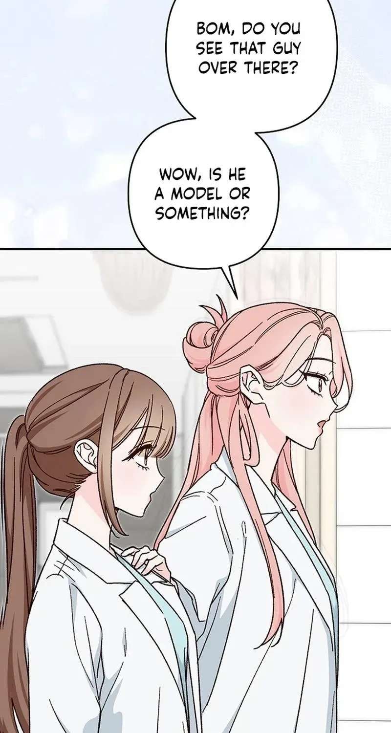 Misunderstanding blind date Chapter 18 - page 76