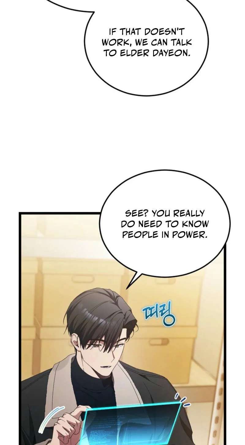 For My Own Good Chapter 103 - page 77