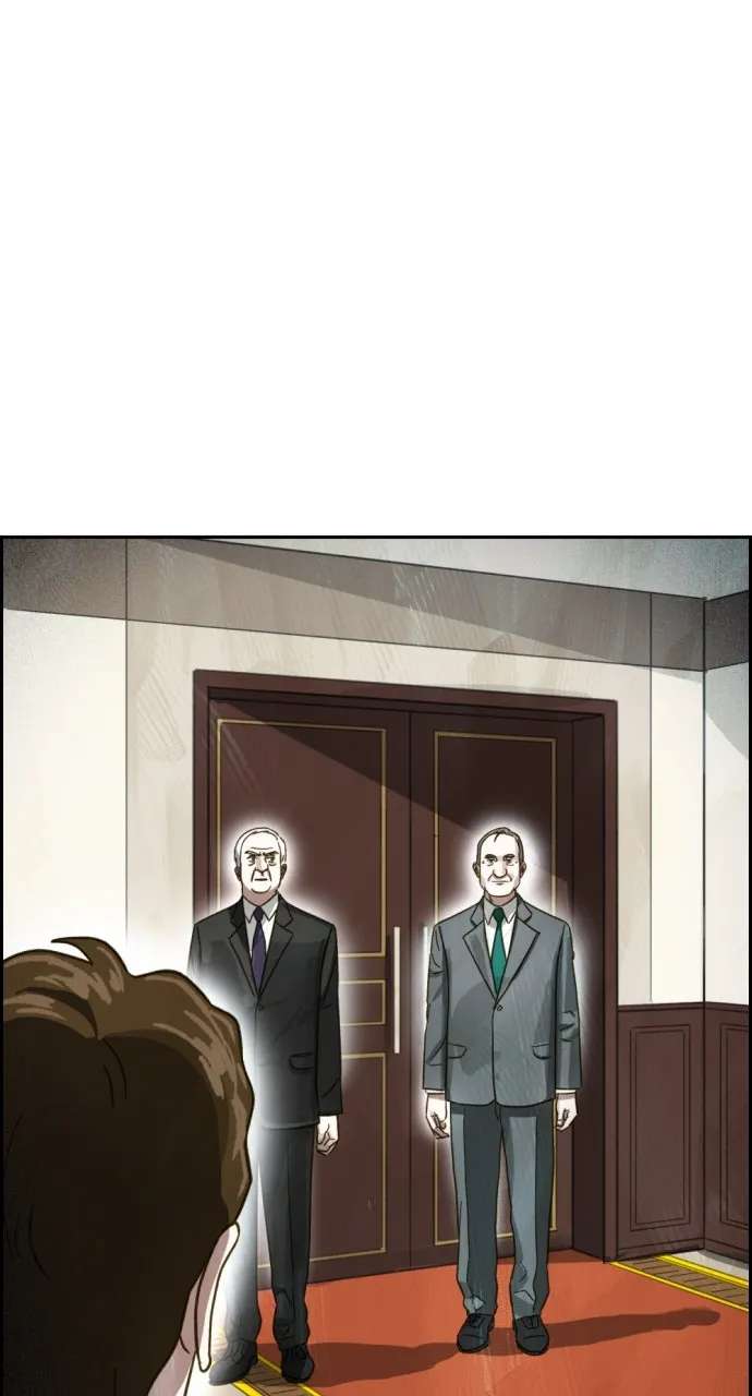 Day Of Disaster Chapter 96 - page 103