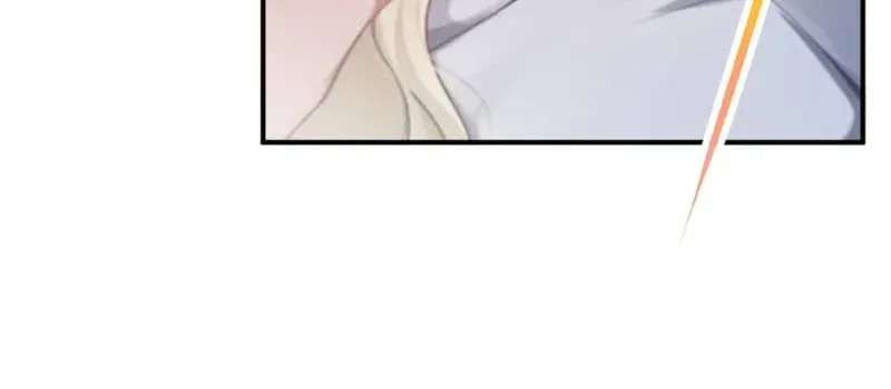 Oh No, He’s Got His Eye on Me Chapter 1 - page 41
