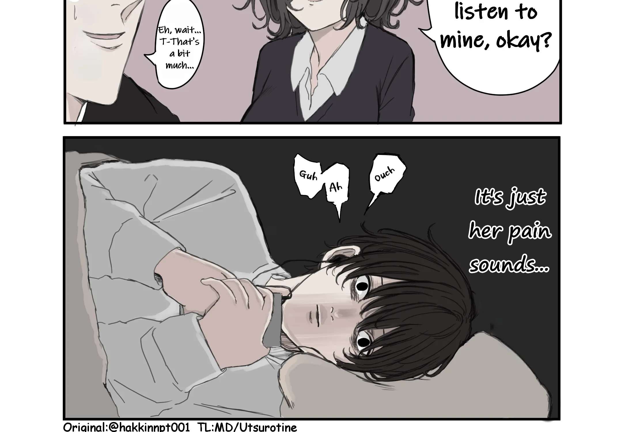 A Childhood Friend Who's Somehow Oddly Changed Chapter 229 - page 2