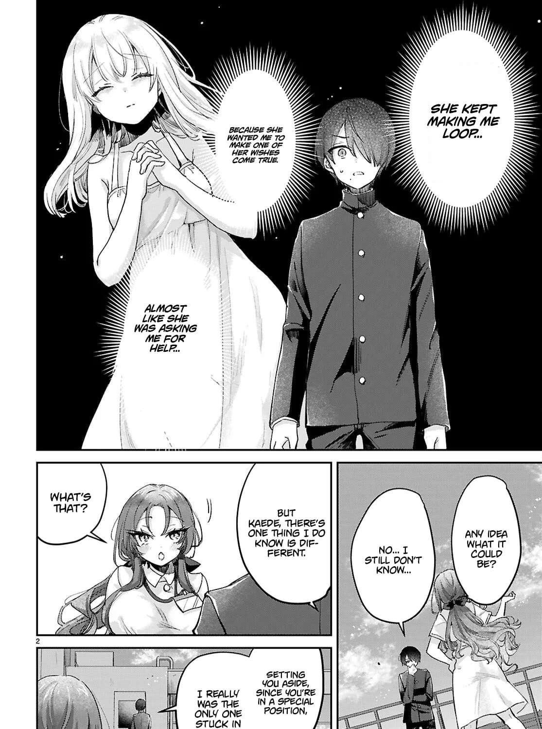 Youth is a Love Triangle Loop Chapter 13 - page 4