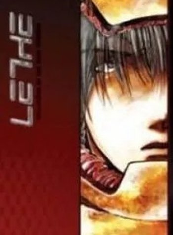 Lethe