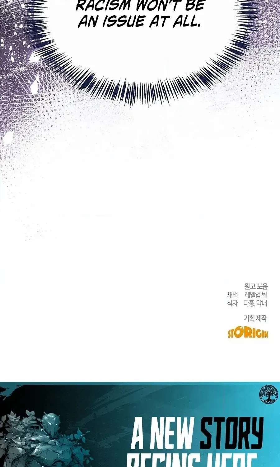 Seoburo Gan Geomeunmeori Yongbyeong Chapter 10 - page 131