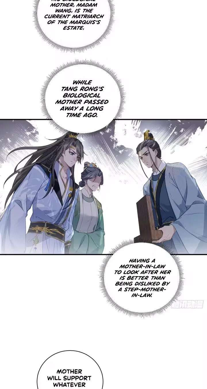 Reborn and Remarried to Little Uncle, the Couple Join Forces to Take Revenge on the Scumbags Chapter 5 - page 31