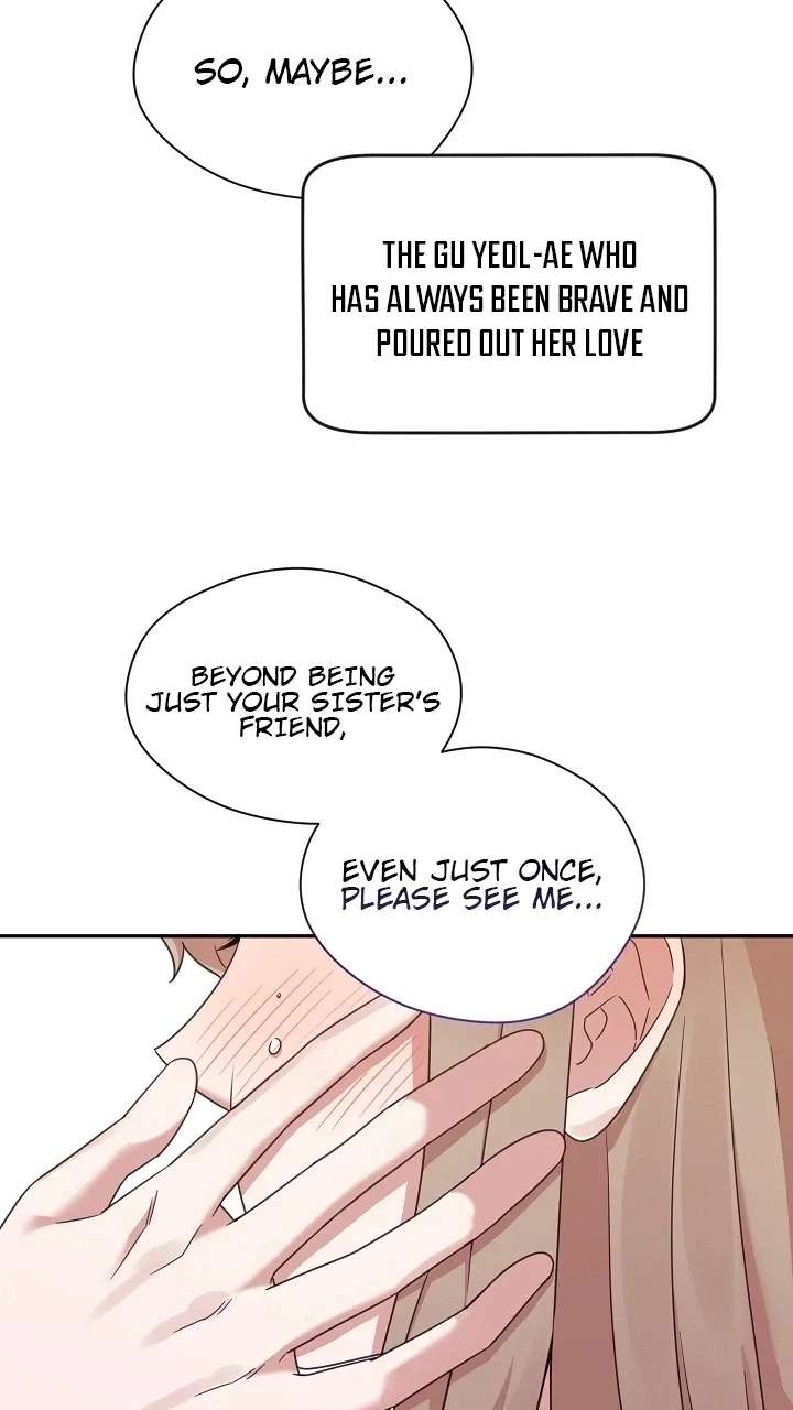 Do It, Oppa! Chapter 5 - page 68