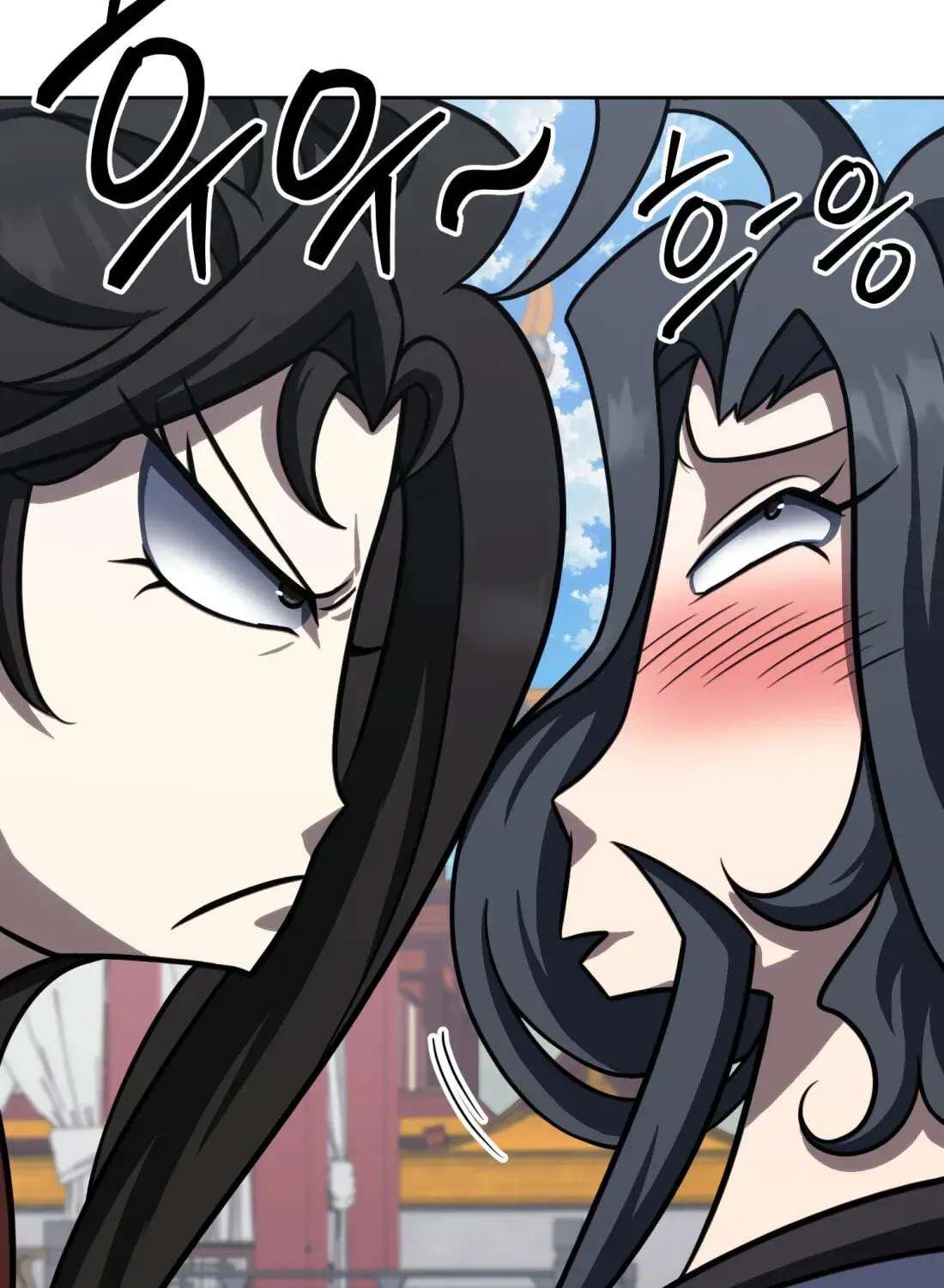 The Bizarre Chapter 29 - page 183