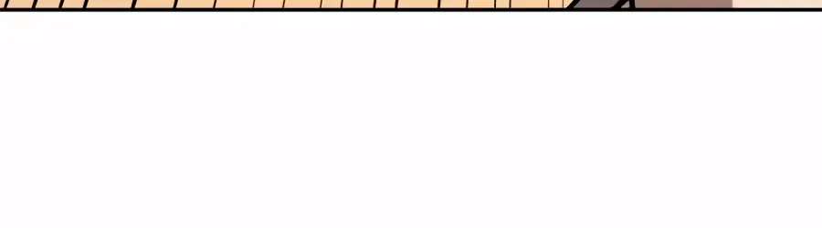 The Possessed Prodigy Actor Chapter 63 - page 88