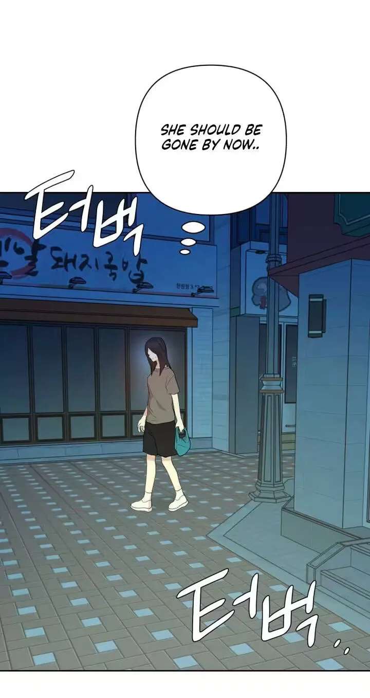 My Unknown Girlfriend Chapter 45 - page 92