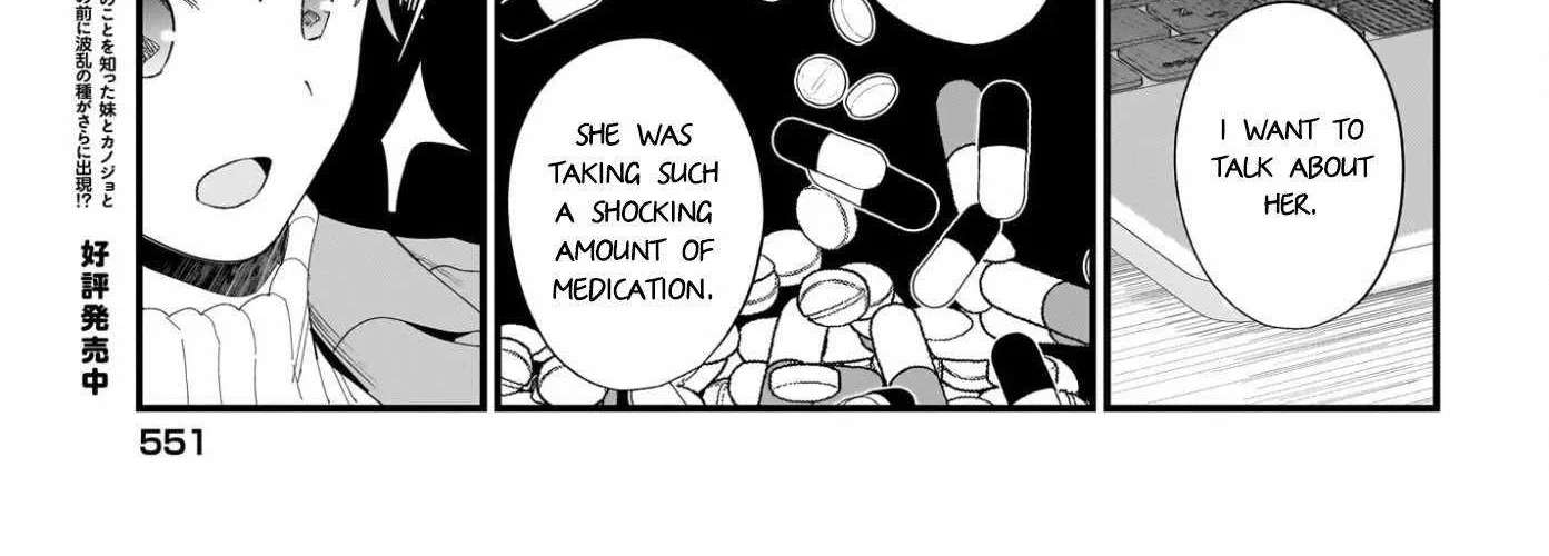 mouto wa Kanojo ni Deki Nai no ni Chapter 31 - page 26