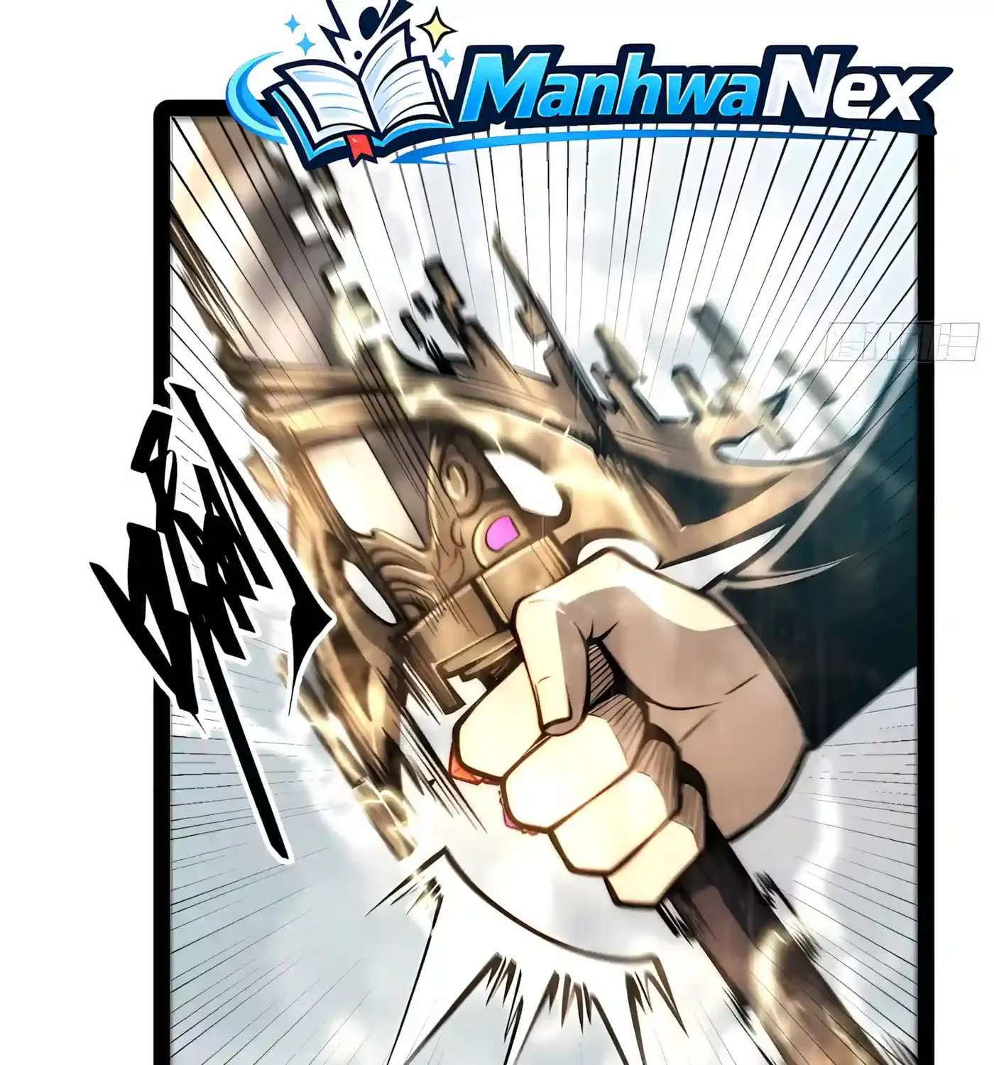 All-Class Awakening:God Slayer Chapter 159 - page 45