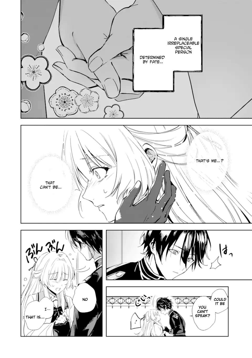 The Dragon's Bride: Loved as His Fated Mate. Chapter 2 - page 4