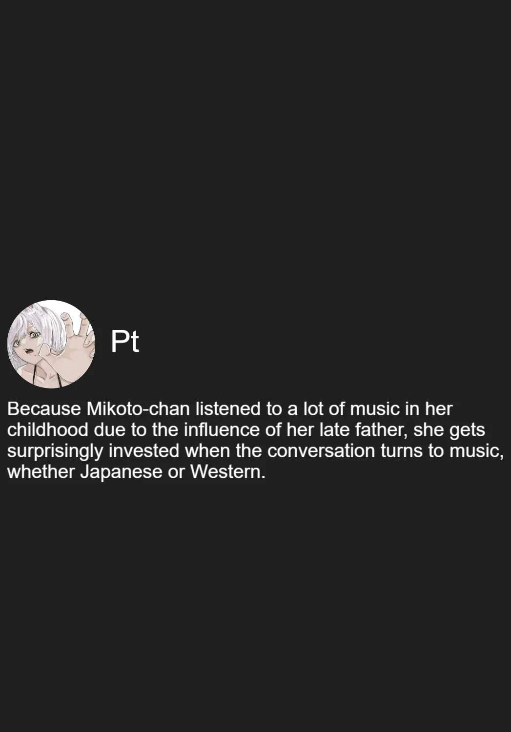 A Childhood Friend Who's Somehow Oddly Changed Chapter 233 - page 3