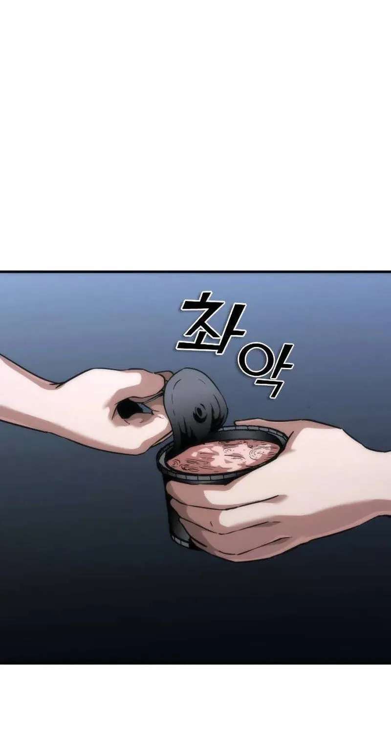 Zombie Revelation: 82-08 Chapter 122 - page 38