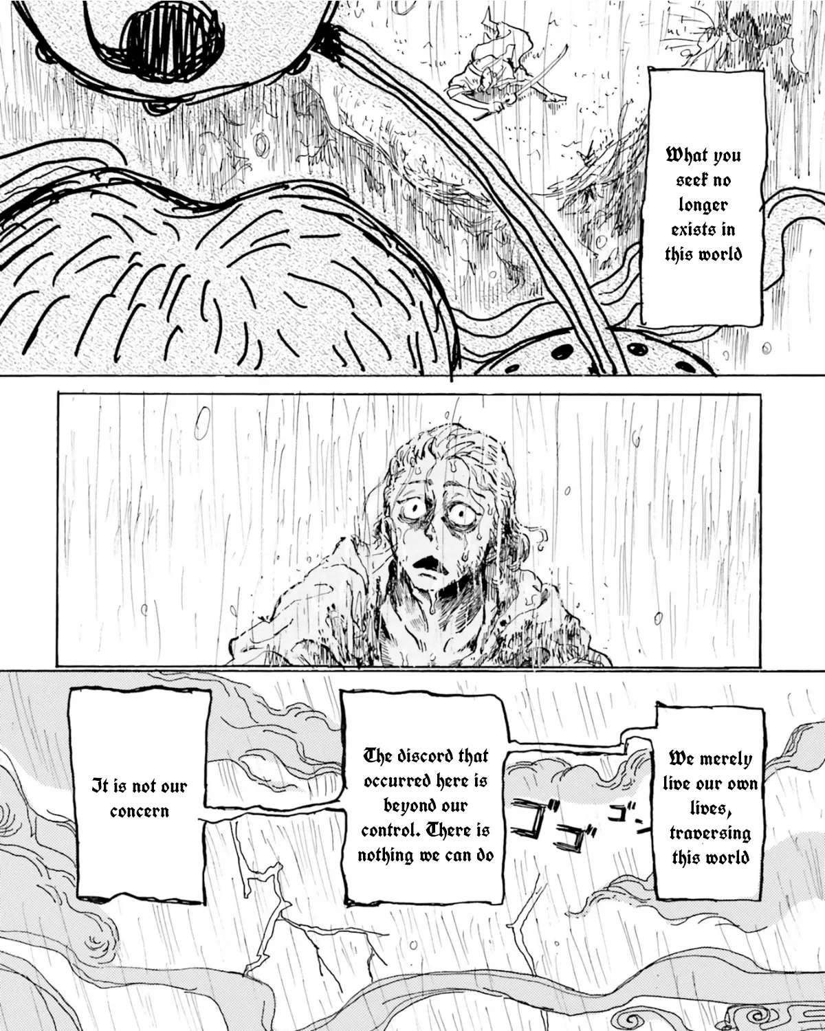 Tenrai-sama to Ningen no Heso: Hirako Waka Shoki Sakuhinshū Chapter 1 - page 123