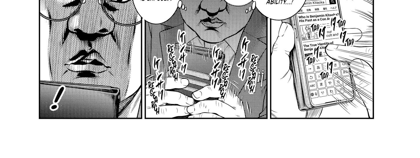 Drunken Fist Japan Chapter 1 - page 44