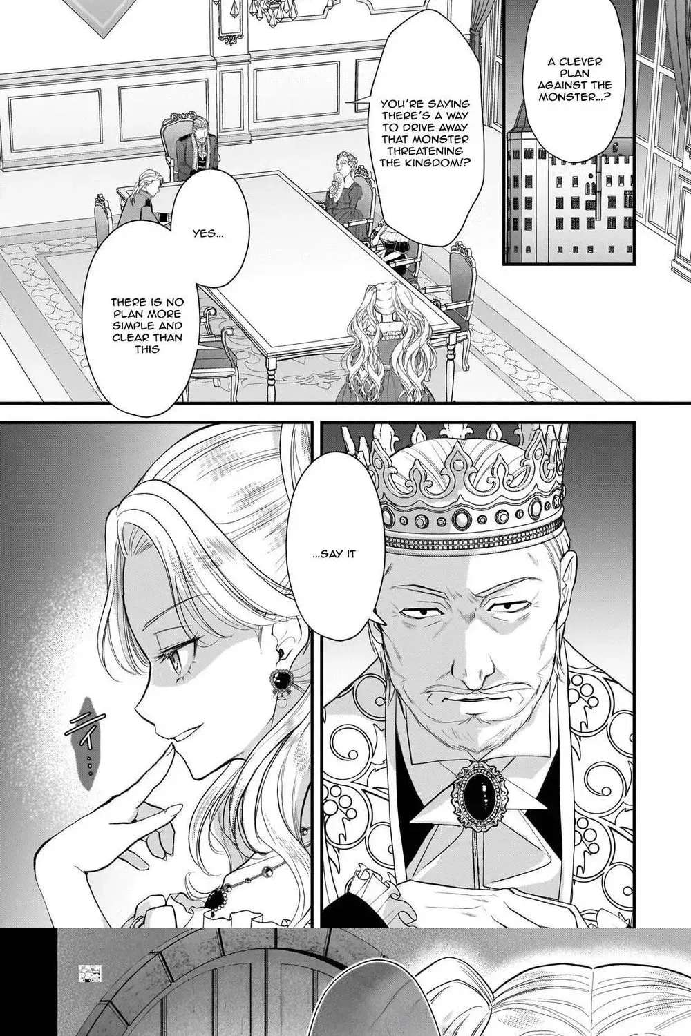 Happiness of the Sacrificial Princess — Bride of the Demon King Chapter 3 - page 17