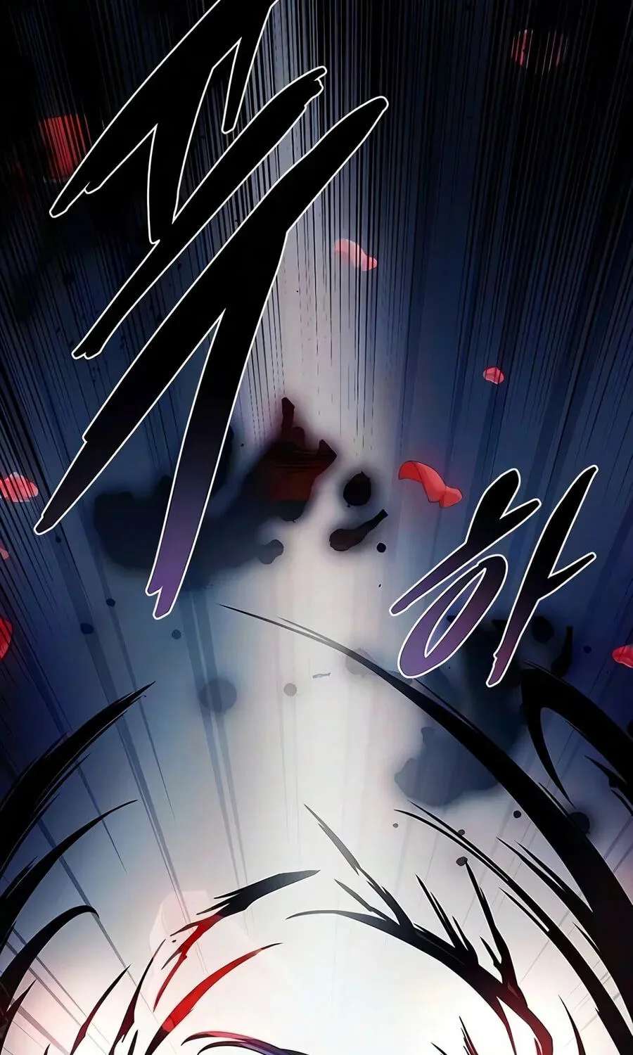 Villain to Kill Chapter 252 - page 68
