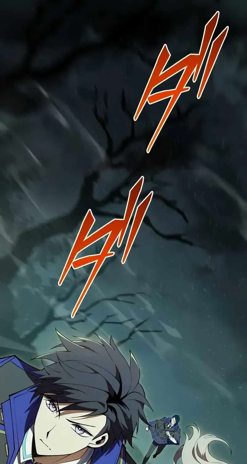 The Underworld Transcendent Returns Chapter 19 - page 3