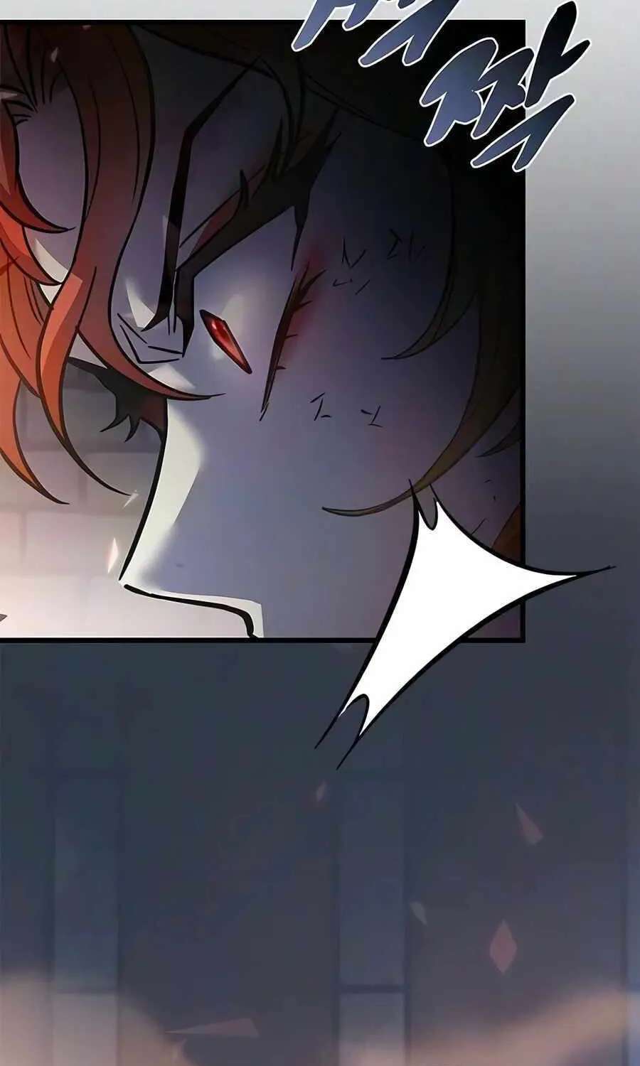 Villain to Kill Chapter 249 - page 10