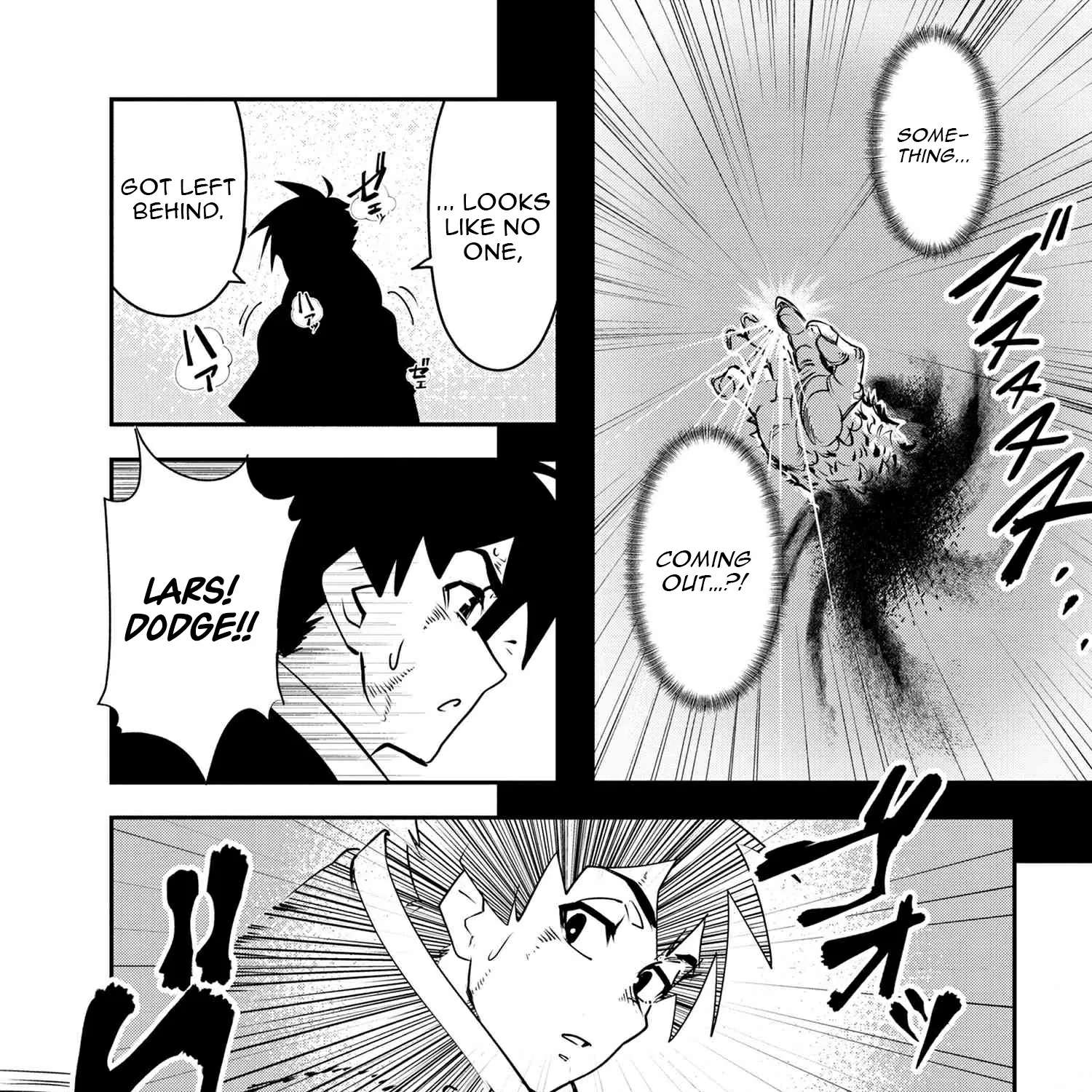 Yuusha Party wo Tsuihousareta Seireijutsushi - Saikyou-kyuu ni Kakusei shita Fuguu-shoku, Shin no Nakama to Godai Dungeon wo Seiha suru Chapter 2 - page 34