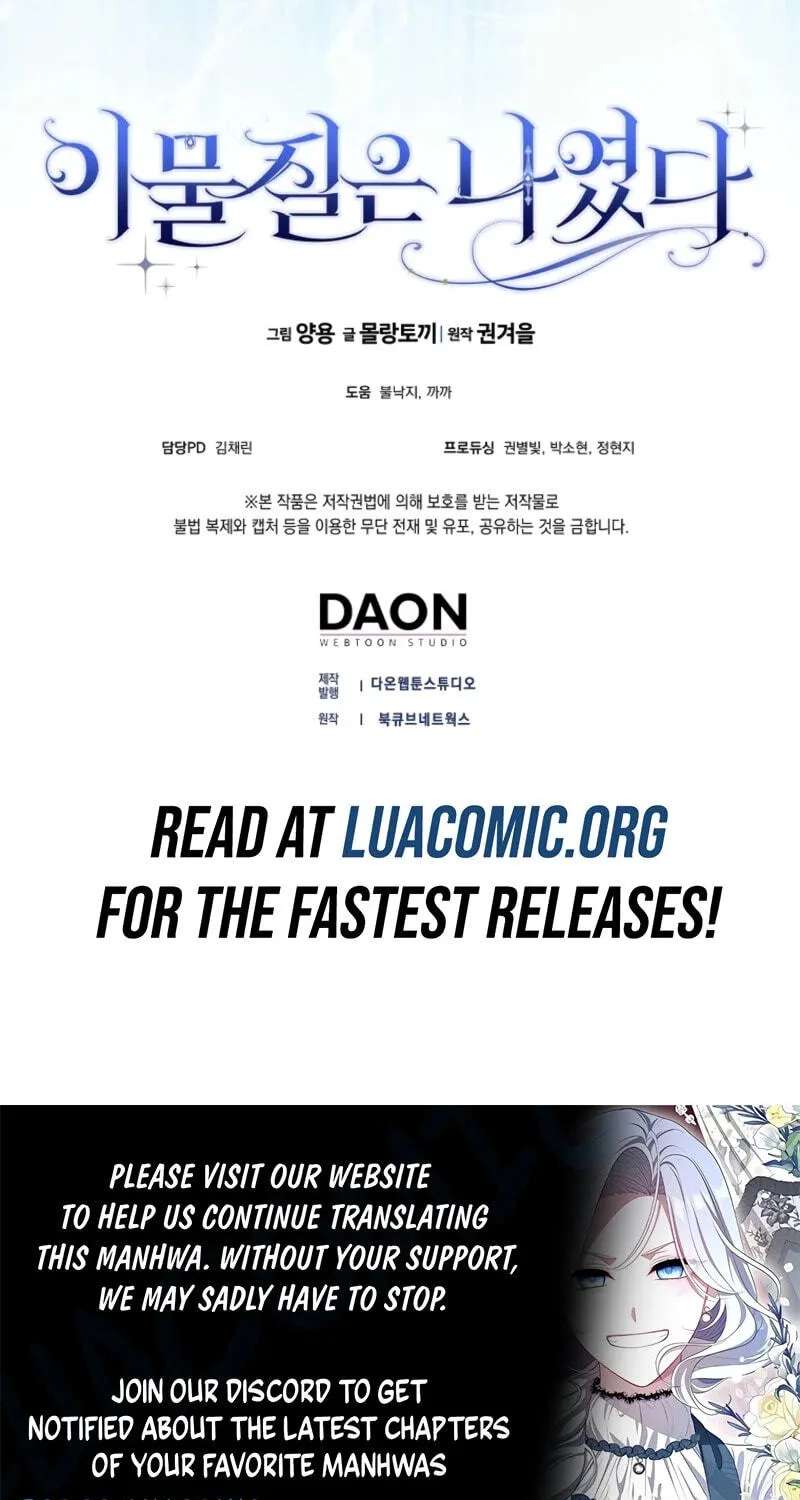 Destined to Be an Outcast Chapter 81 - page 78
