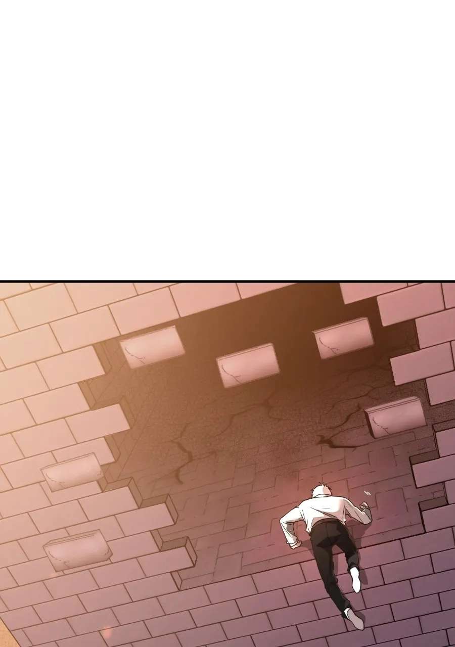 Nightmare Realm Summoner Chapter 3 - page 40