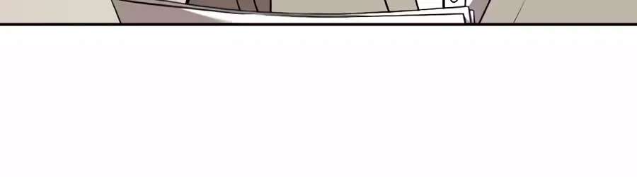 The Possessed Prodigy Actor Chapter 63 - page 78