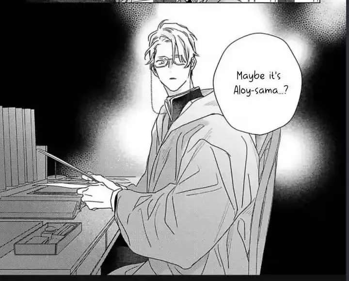 Twinkling Secrets Told Us Tonight Is the Night. Chapter 4 - page 38