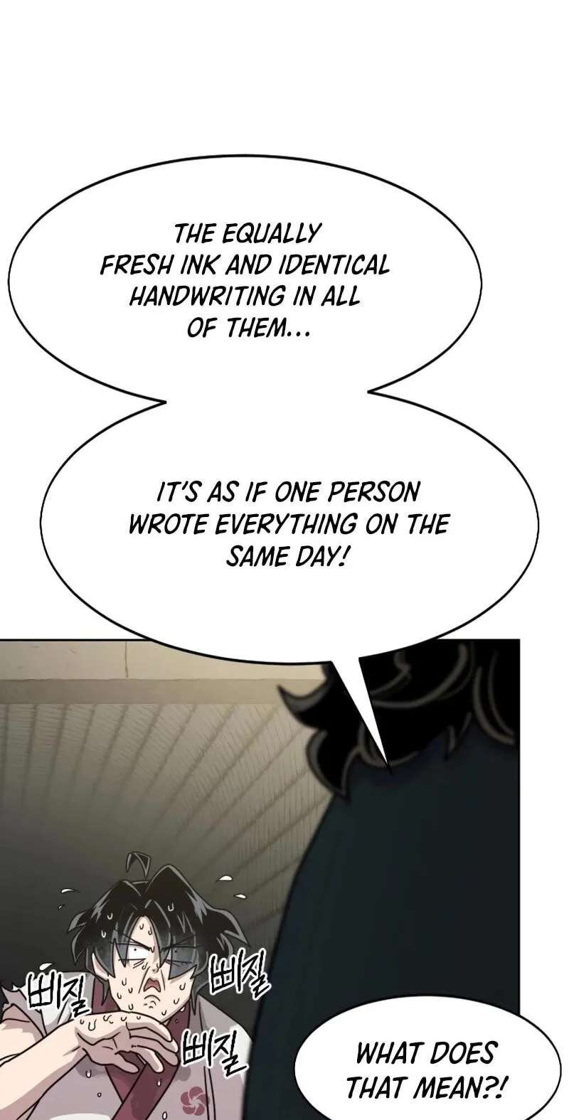Return of the Blossoming Blade Chapter 181 - page 83