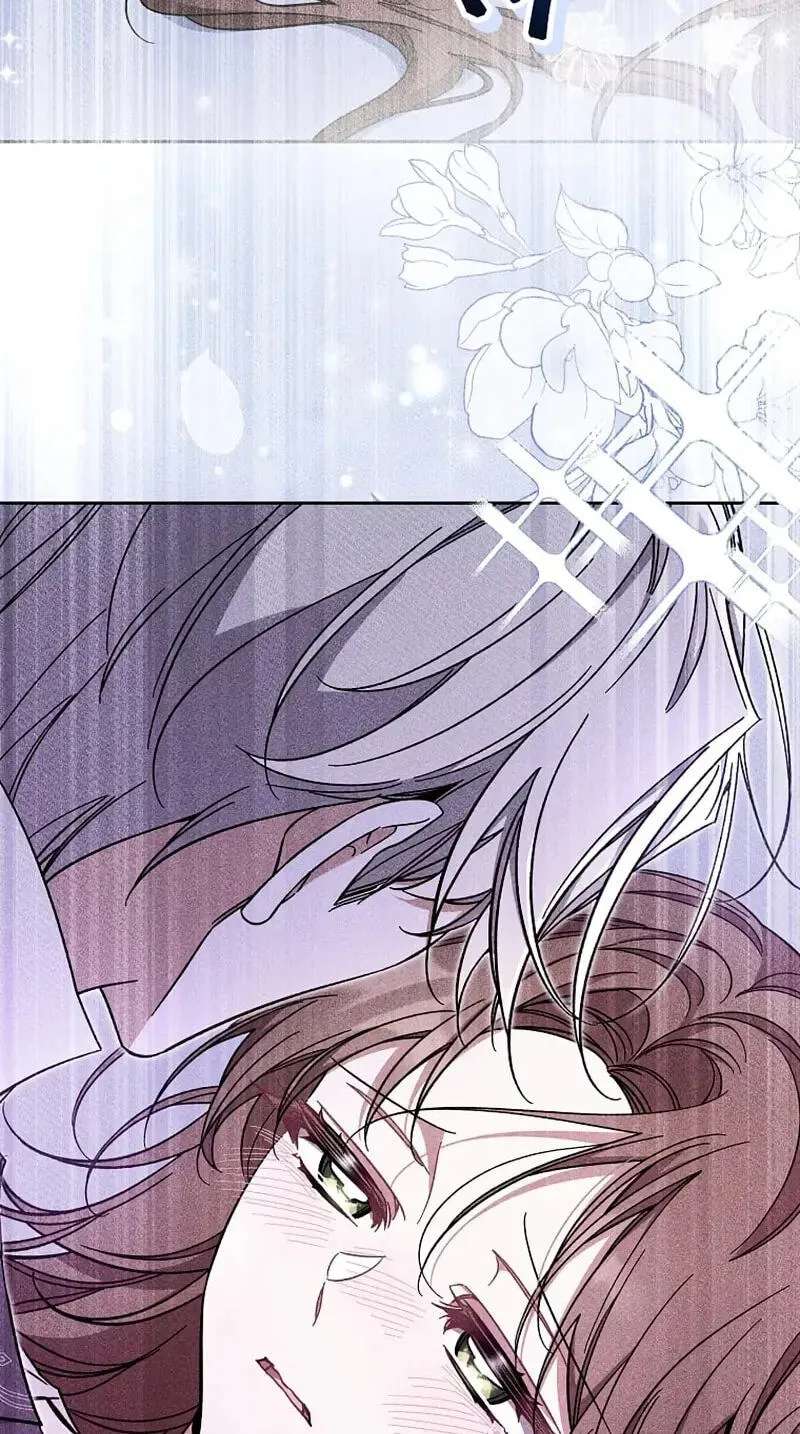 I Wish My Husband Were Dead Chapter 69 - page 77