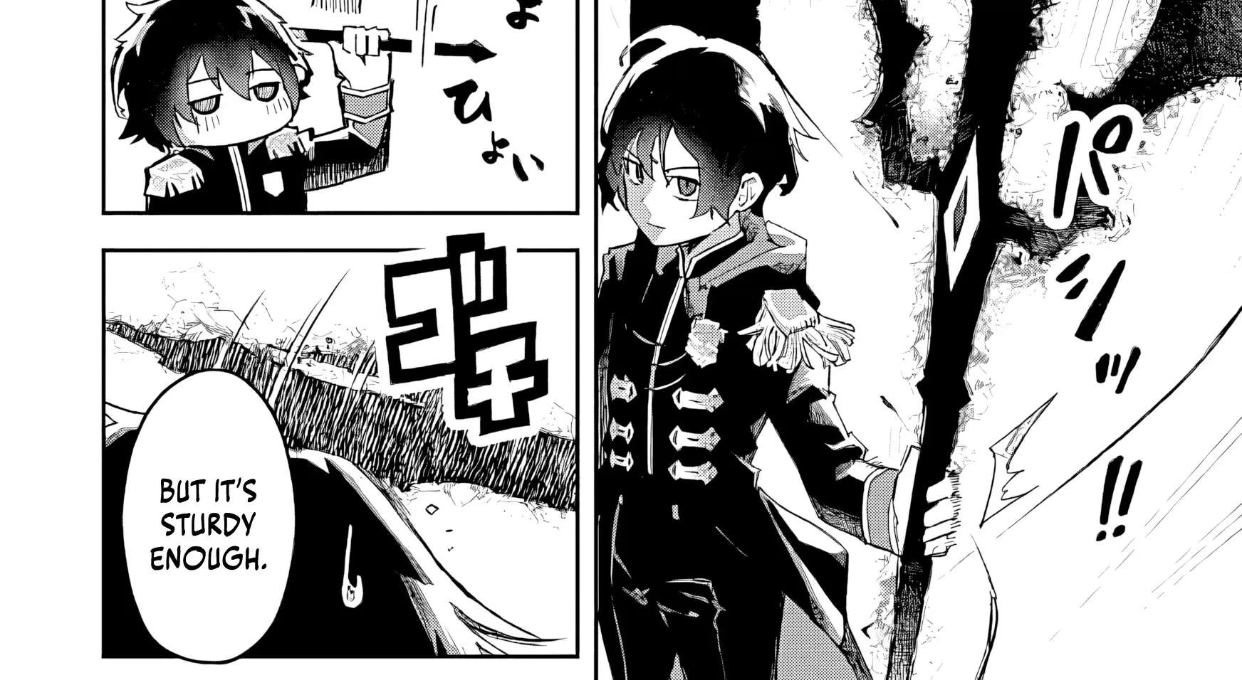 I Reincarnated as a Villainous Noble With the Calamitous-Level Skill Gluttony Demon King, but I Don't Want to Be Executed, so I Hide My Skills and Work Hard Chapter 1 - page 33